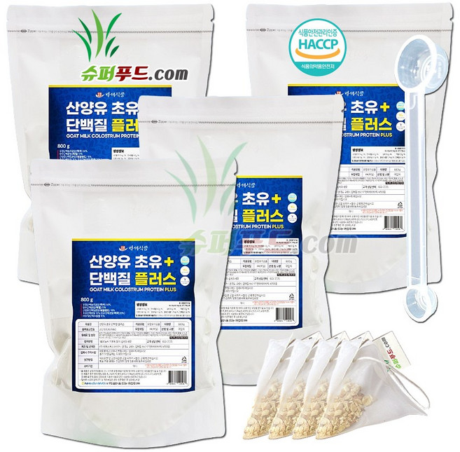 산양유 단백질 분말 유청단백농축분말 초유단백분말 HACCP 식약처 인증 프로틴 파우더 산양유초유단백질 플러스 대용량 + 슈퍼푸드.com 연자육 티백, 800g, 4세트