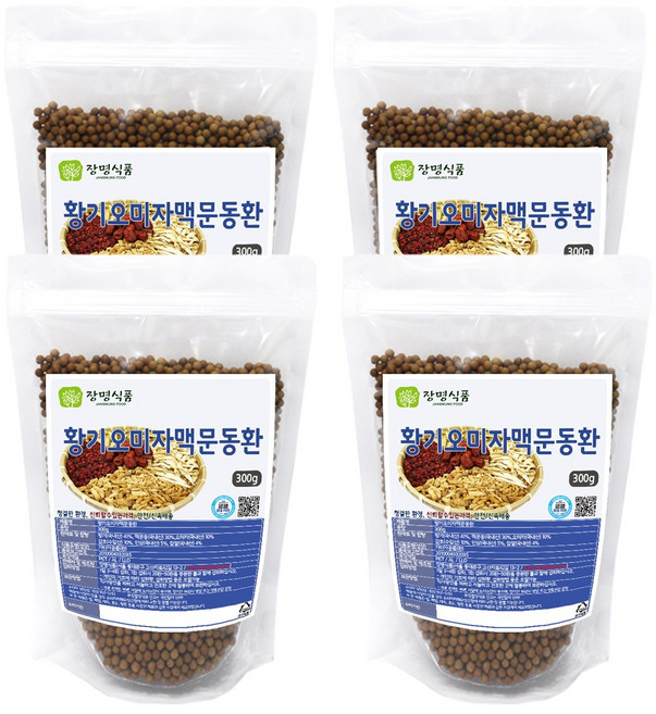 황기오미자맥문동환, 300g, 4개