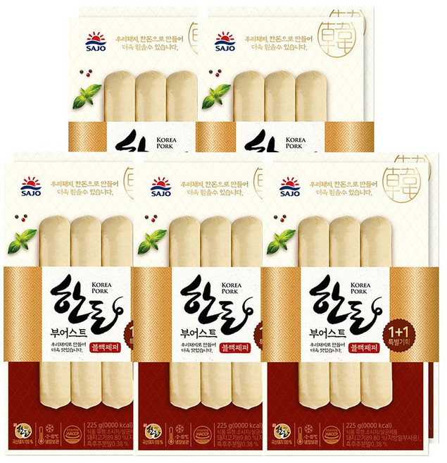 사조 대림 한돈 부어스트 블랙페퍼 450g ( 225g X 2 ) x 5개 / 캠핑 소시지, 10개