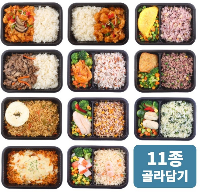 광화문도시락 맛있는 저칼로리 식단관리 도시락 11종 골라담기, 1개