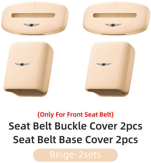 범용 실리콘 자동차 좌석 벨트 버클 클립 창세기 G80 G70 GV80 G90 GV60 GV70 EV호환용 스크래치 방지 커버 안전 보호대, Beige-2sets
