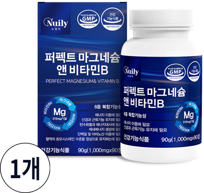 퍼펙트 마그네슘 앤 비타민B 90정 산화마그네슘 MSM 혼합유산균21종 비타민미네랄믹스, 1개