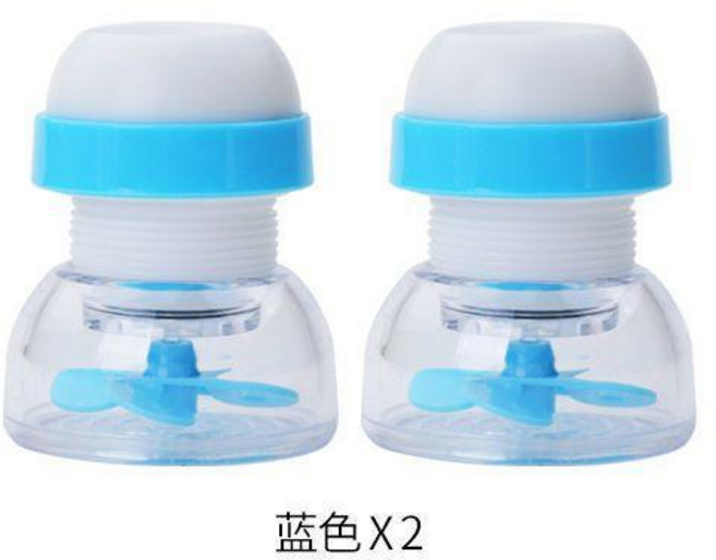 水龍頭防濺噴頭 萬能接口一代 可旋轉伸縮 過濾器 節水器, 1個, 一代普通款1個裝 藍色