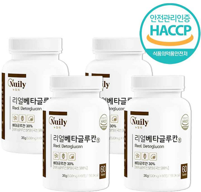 베타글루칸 정 국산 발효 베타글루칸 88% nk세포 3세대 베타글루칸 식약처 인증 해썹 버섯균사체 알약, 4개