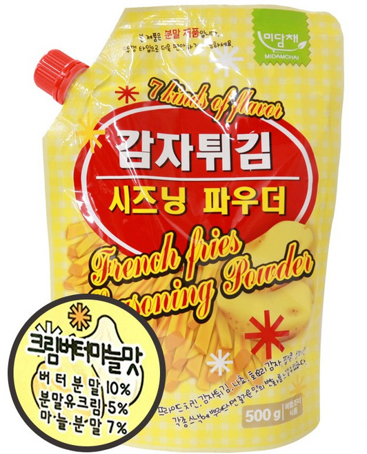 미담채 감자튀김 시즈닝 파우더 크림버터마늘맛, 500g, 1개
