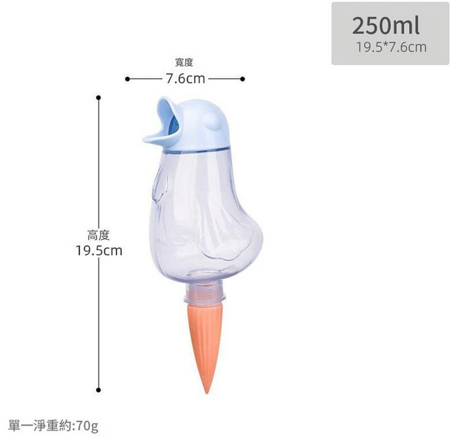 自動小鳥澆花器 250ml 廣口設計 滲水器, 高階陶瓷頭滲水器 4個, 1套