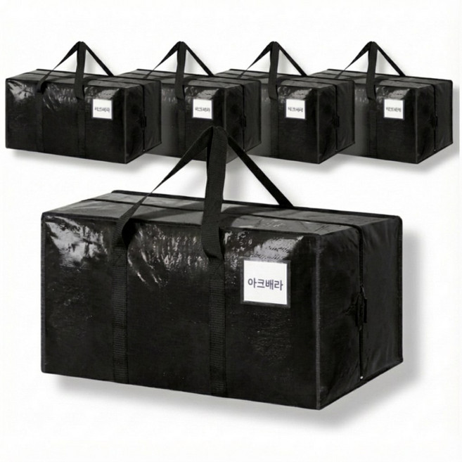 아크배라 튼튼한 이사박스 이사가방 특대형 이불가방 90L, 5개, 블랙