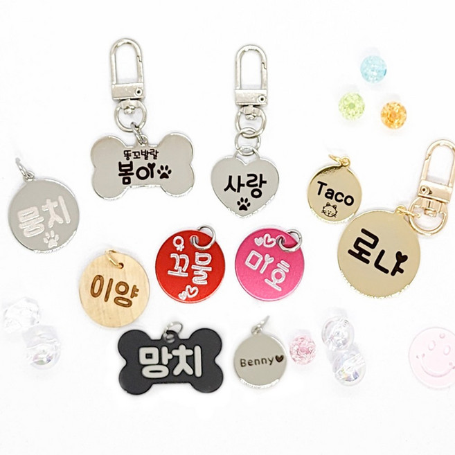 펫츠룩 강아지 인식표 고양이 인식표 이름표, 27.나무S, o링, 1개