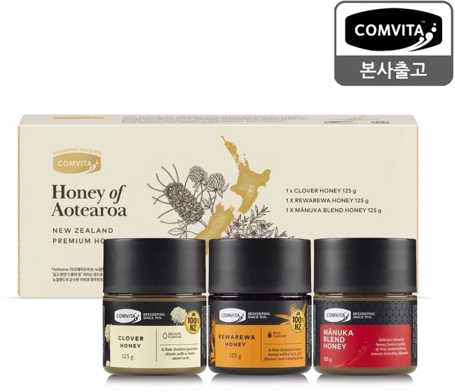 콤비타 뉴질랜드 프리미엄꿀 선물세트 125g 3병- 마누카꿀포함 3종, 선물세트+쇼핑백, 3개 - 쿠팡
