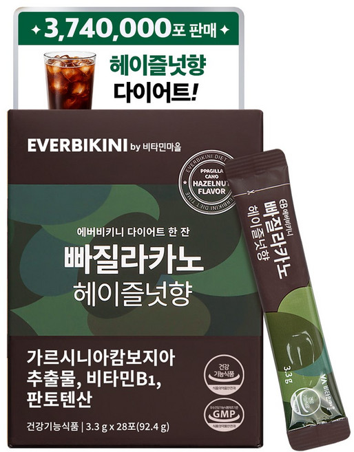 에버비키니 빠질라카노 헤이즐넛향 가르시니아 다이어트 커피, 92.4g, 1개