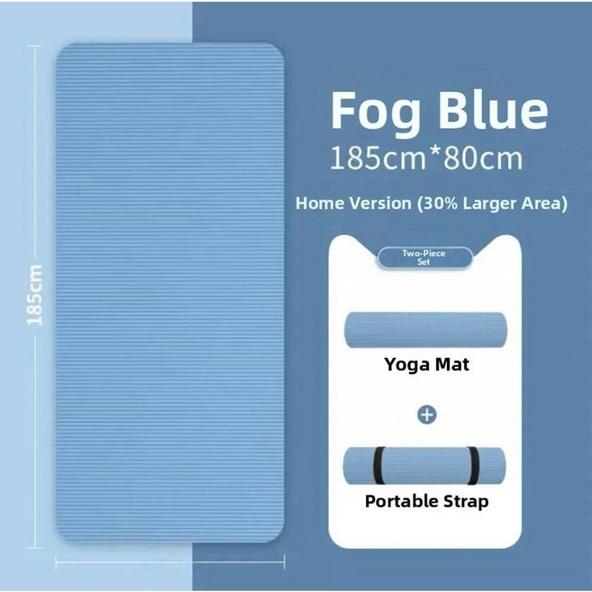 요가 매트 운동 담요 낮잠용 전용 스포츠 피트니스, 1개, 2. 15mm(초보자) / P. 헤이즈블루 80*...