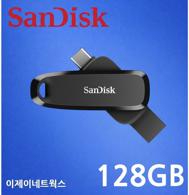 샌디스크 폰 드라이브 C6 C타입 OTG USB 3.2 메모리 블랙, 1개, 128GB