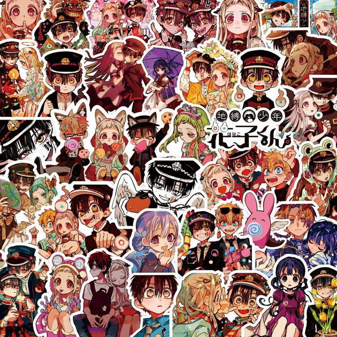 일본 애니 컬러 대용량 스티커 세트, 1세트, 지박소년하나코군