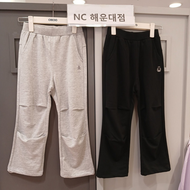[오후] 얇고 편한 일자핏~곰돌이 밑단 조임 스웻팬츠 OHTM24801