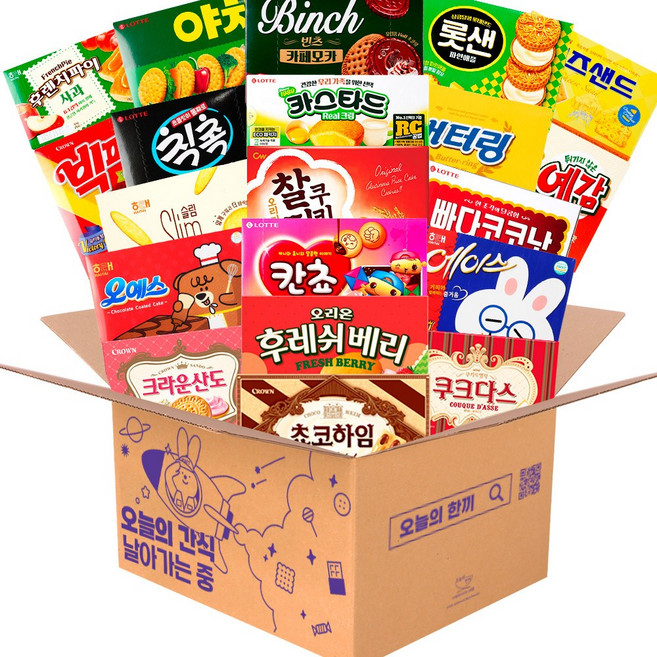사무실 탕비실 간식박스 곽과자만 20개(롯샌 빈츠 빠다코코낫 야채크래커 칙촉 카스타드 칸쵸 예감 후레쉬베리 찰떡쿠키 산도 빅파이 쵸코하임 치즈샌드 쿠크다스 외)