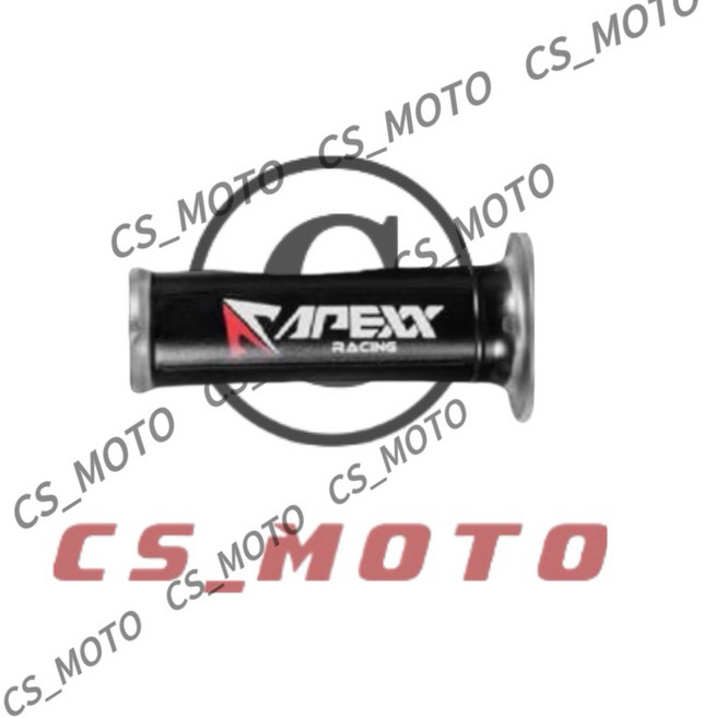 APEXX 矽膠止滑機車握把套 適用於 JETS DRG 六代戰 MMBCU, 一般款 （黑色）, 1個