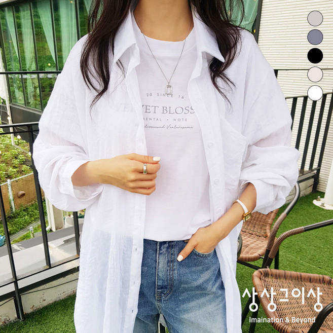 상상그이상 여성용 롱 파스텔 거즈 남방 얇고 시원한 오버핏 여름 시스루 가벼운 데일리 롱셔츠 비치웨어 바캉스룩