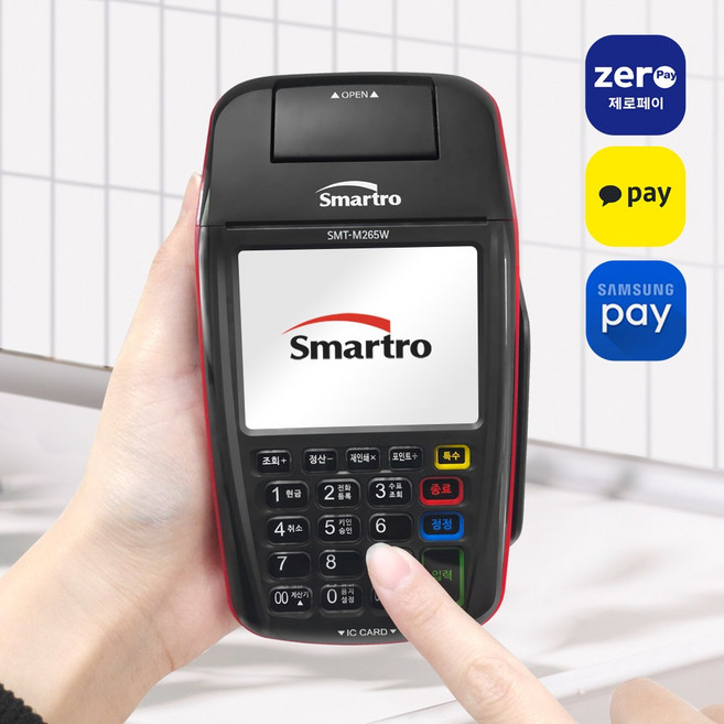 무선 카드단말기 월사용료 없는 와이파이 휴대용 신용카드 결제기 체크기 카드기, 카드사 가맹 없는 사업자, 1개