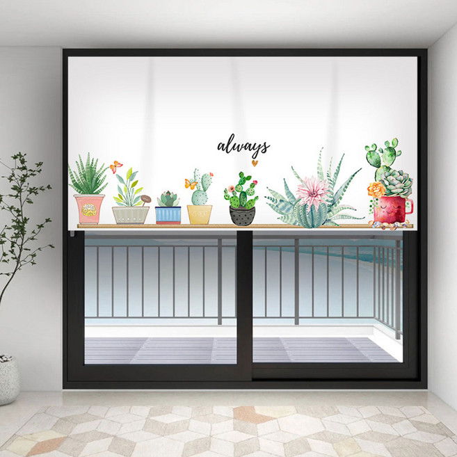 메이스 다용도 찍찍이 붙이는 선반 책상 주방 바란스 가림막 커튼