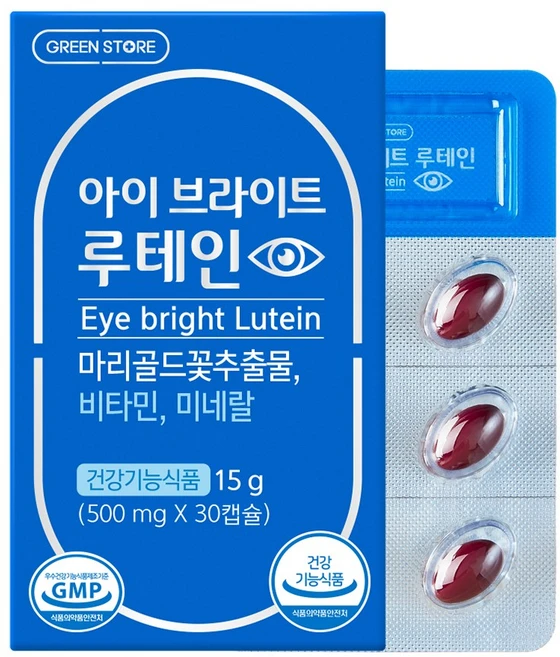 그린스토어 아이브라이트 루테인 500mg x 30정 1개월, 1개 - 쿠팡