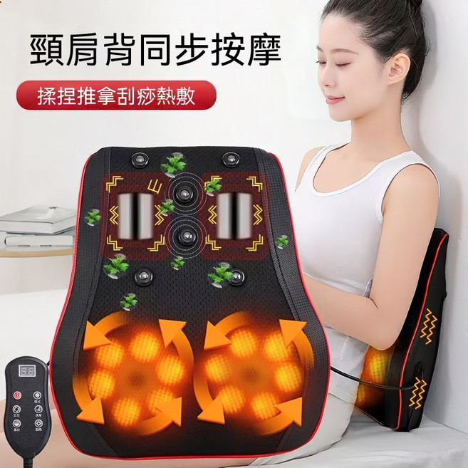 頸肩背按摩枕，氣囊牽引仿真人按摩，多部位適用熱敷按摩器, 頂配遙控+震動+氣囊+車載, A