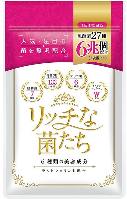 Ange 일본직구 6조 27종 유산균 풍부한 박테리아 클로렐라 복합체 부티레이트 생성 비피도박테리아 락토페린 콤부차 그레인 Jiuqu Enzym