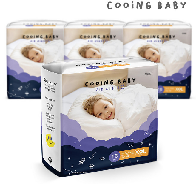 쿠잉 밤기저귀 에어나이트 풀잠 팬티기저귀 키즈 18매 4팩, 점보형 이상(3XL)