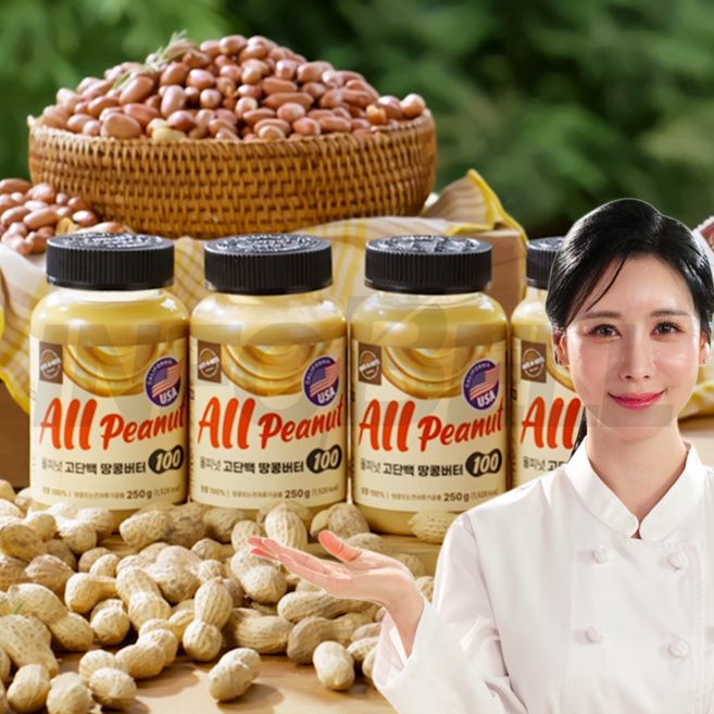 [TV홈쇼핑정품 인포벨]서진영 올피넛 땅콩버터 고단백 단백질 스프레드 빵 토스트 샌드위치 간식 영양 피넛, 4개, 250g