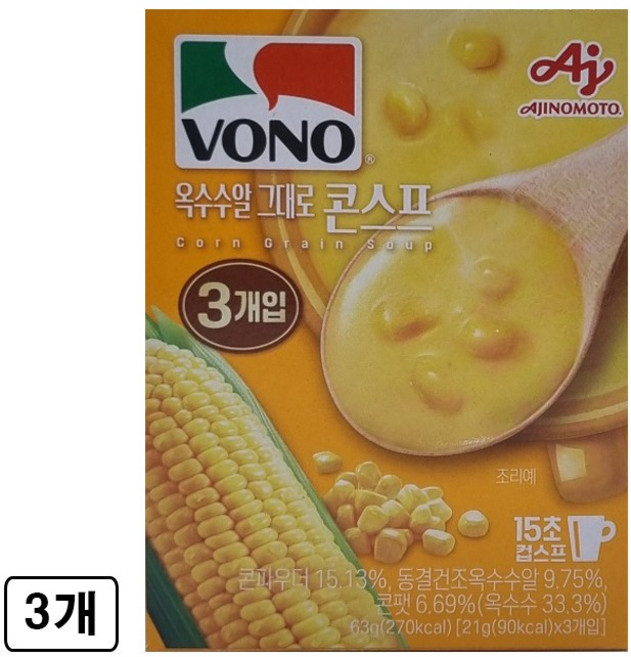 보노 컵스프 콘스프맛, 63g, 3개