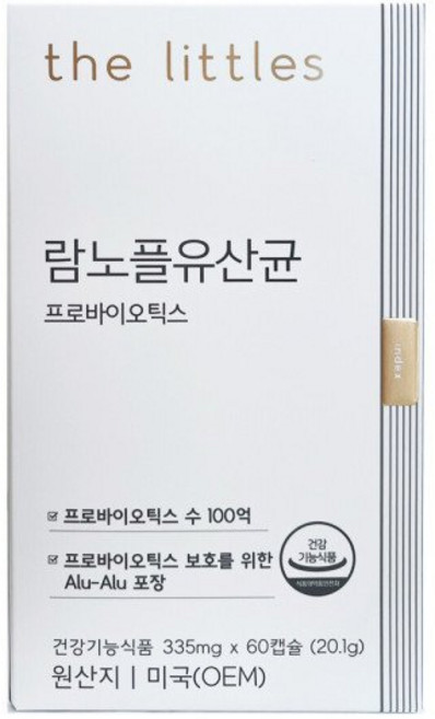 람노플균 프로바이오틱스 335mg x 60캡슐 / 써클, 1개