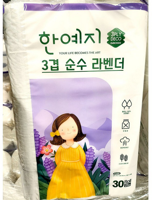 롤화장지 한예지 3겹 25m x30롤 X3, 30롤, 3개