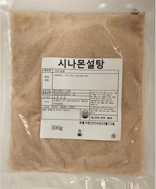 시나몬 설탕500g, 1개, 500g