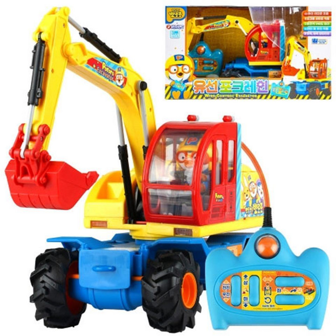 뽀로로 리모컨 조종 포크레인 중장비차 자동차장난감