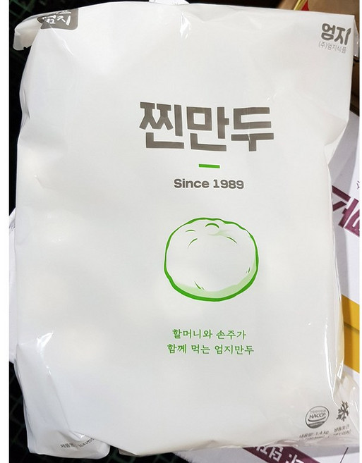 엄지식품 고기 찐만두 엄지 28g x50 입 1.4k업소용 식자재 식당용 단체 급식용 식재료 대용량, 1.4kg, 1개