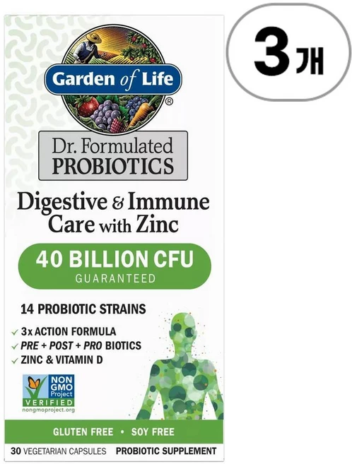 가든오브라이프 다이제스티브 + 이뮨 프로바이오틱 캡슐즈 Garden of Life Digestive + Immune Probiotic Capsules 30정, 3개 - 쿠팡
