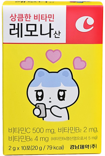 레모나 산 비타민 90p, 20g, 1세트