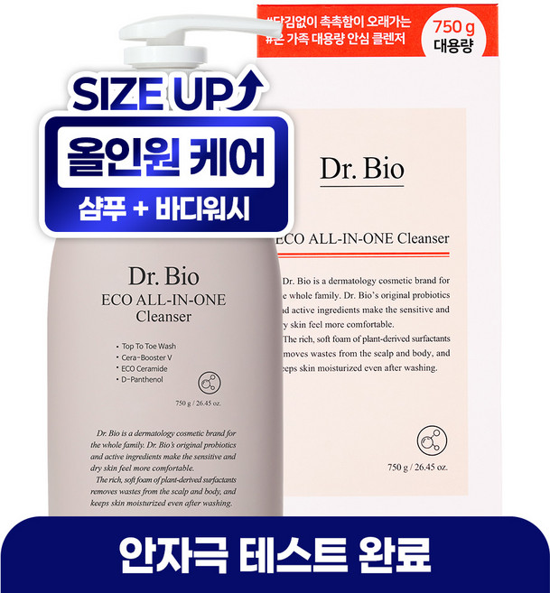 닥터바이오 에코 올인원 클렌저, 750g, 1개