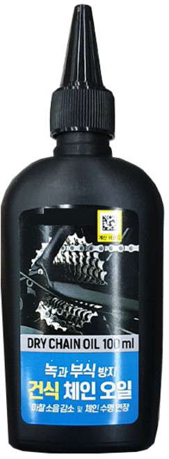 풀바이크 체인 건식오일, 1개, 100ml