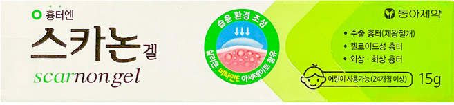 [실리콘 흉터치료제] 동아 스카논겔 15g, 1개