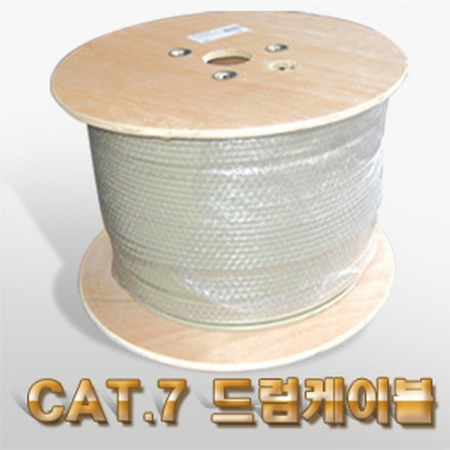 랜스타 LS-7SSTP-100MG CAT.7 STP 100M 랜케이블 회색 (드럼 CAT.6A겸용), 1개