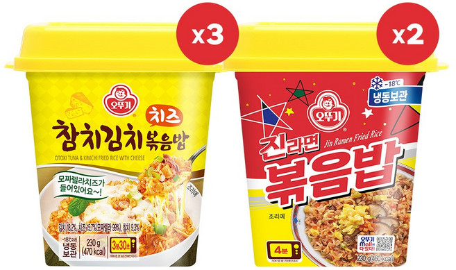 오뚜기 참치김치치즈볶음밥 230g 3개+진라면 볶음밥 230g 2개, 1개