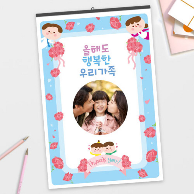 보아스넷 포토 벽걸이 달력 가족 어린이집 사진 추억 만들기 맞춤 소량 제작 캘린더, 일반용03
