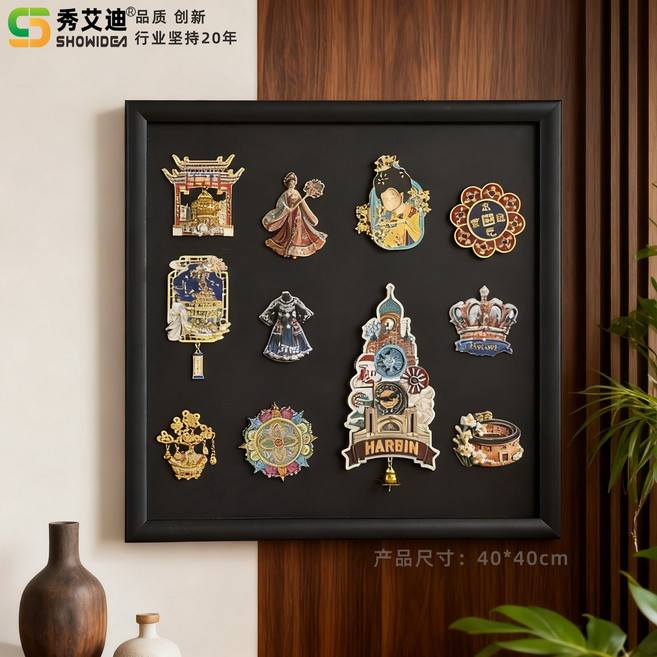 秀艾迪磁吸展示板掛牆黑板軟木板組合牆磁吸式冰柜貼收納板可讀寫, 1個, 單塊黑色方形40*40