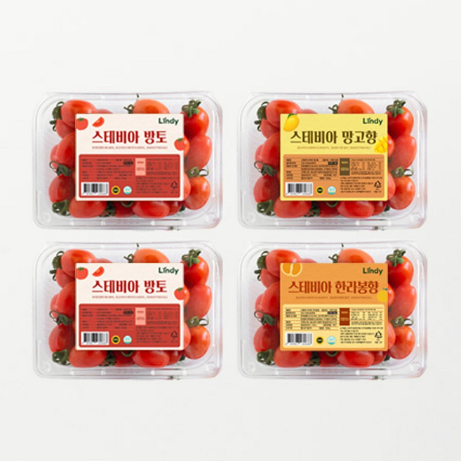 린디 스테비아 대추 방울토마토 간식용 토마토 HACCP, 1박스, 고당도 스테비아 토마토=대추방울 혼합세트, 중량=2kg