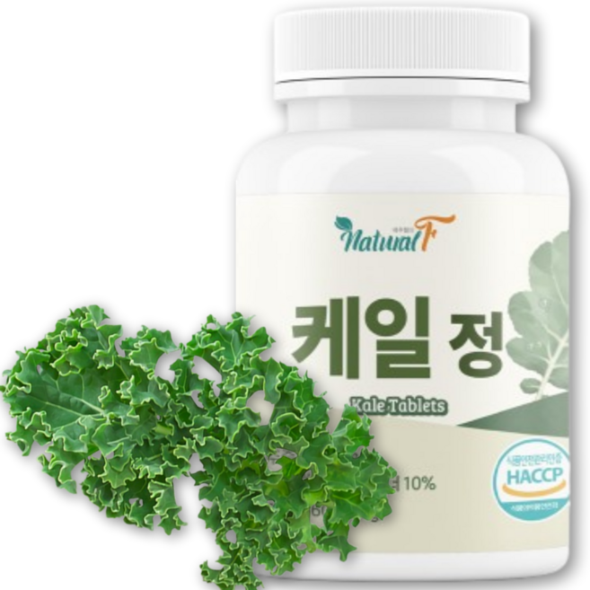 100% 국산 유기농 컬리케일 베네팜 동결건조 유기농 곱슬 케일 가루 분말 즙 영양제 뉴트리원 컬리 케일 100 % 정 분말 폴란드산 유기농 컬리케일 식약청 HACCP 인증, 1개, 60정