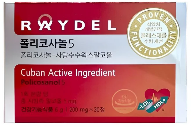 코스트코 식약청인증 폴리코사놀 5 사탕수수 왁스 알코올 폴리코사민 울트라 콜레스테롤 영양제, 30정, 1개 - 쿠팡