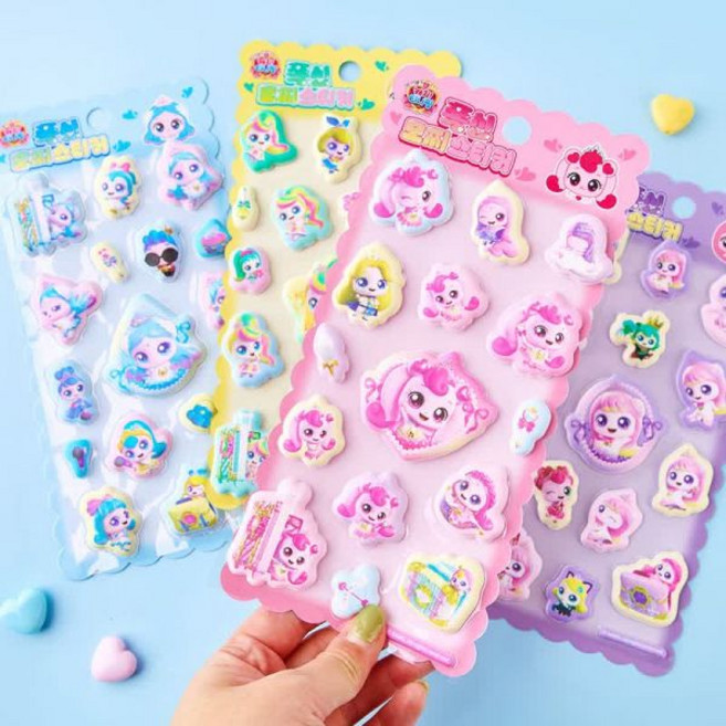 비브랜드 캐치티니핑 프린세스 폭신 모찌 스티커 C1-460085, 비브랜드 캐치티니핑 프린세스 폭신 모찌 스티커 C1-4