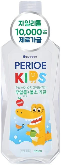 페리오 자일리톨10000 무알콜 제로 어린이 가글 사과향, 320ml, 1개 - 쿠팡