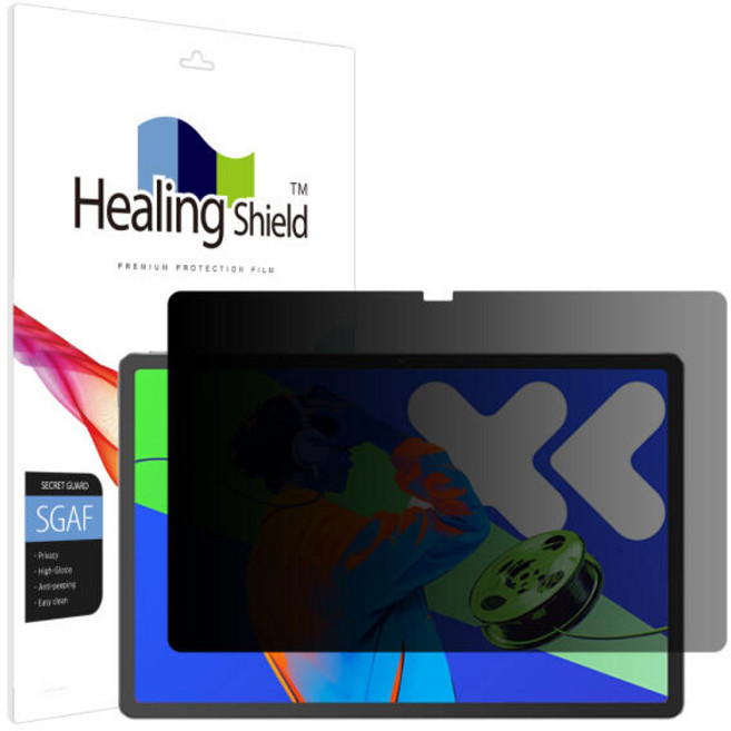 아트박스/힐링쉴드 샤오신패드 프로12.7 2025 프라이버시 보호필름 액정