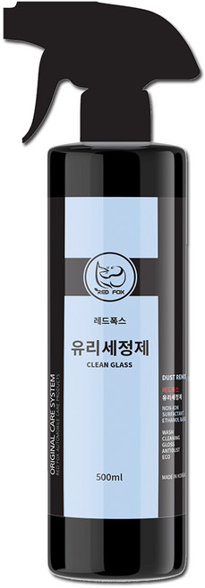 REDFOX 유리 코팅세정제 500ml 빠른 건조 무잔사, 1개, 500L